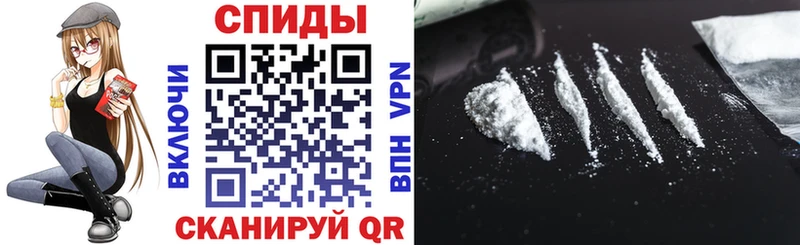 наркошоп  Бийск  Amphetamine Розовый 