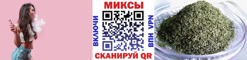 БУТИРАТ BDO 33%  это клад  Бийск 