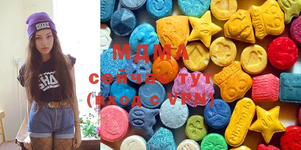 мефедрон мука Михайловск