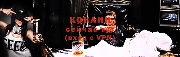 амфетамин Михайлов
