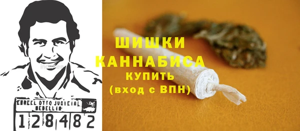 бутират Артём