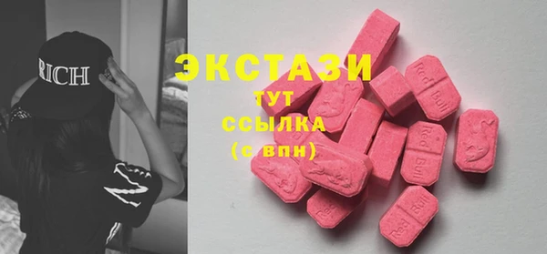 мефедрон мука Михайловск