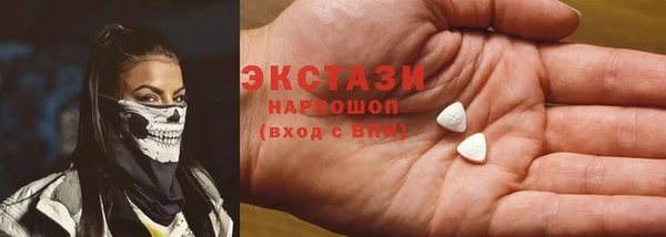 амфетамин Михайлов