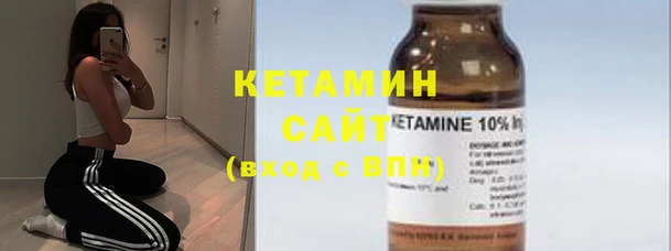 мефедрон Михайловка