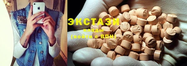 мефедрон мука Михайловск