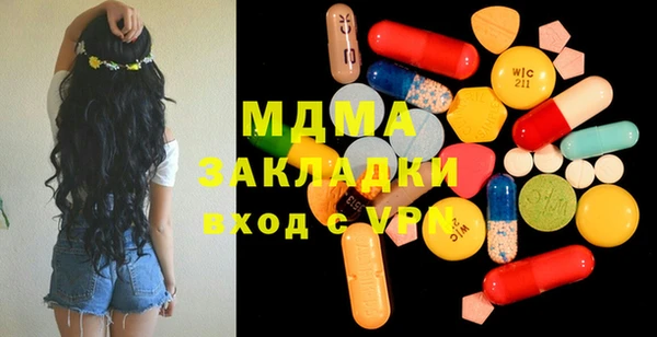амфетамин Михайлов
