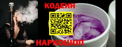 мефедрон VHQ Балаково