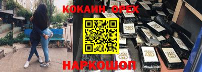 марки lsd Балахна