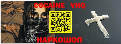 марки lsd Балахна