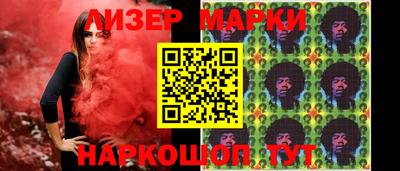 мефедрон VHQ Балаково