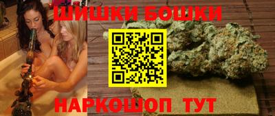 скорость Балашиха