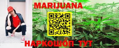 скорость Балашиха