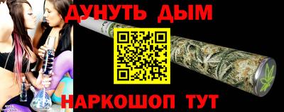 скорость Балашиха