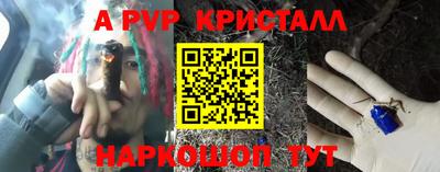 скорость Балашиха