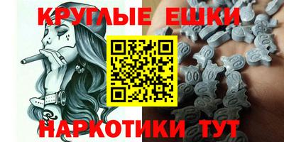 скорость Балашиха
