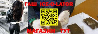 мефедрон VHQ Балаково