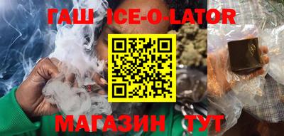 марки lsd Балахна