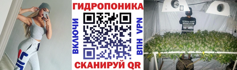 даркнет сайт  Бийск  Марихуана VHQ 